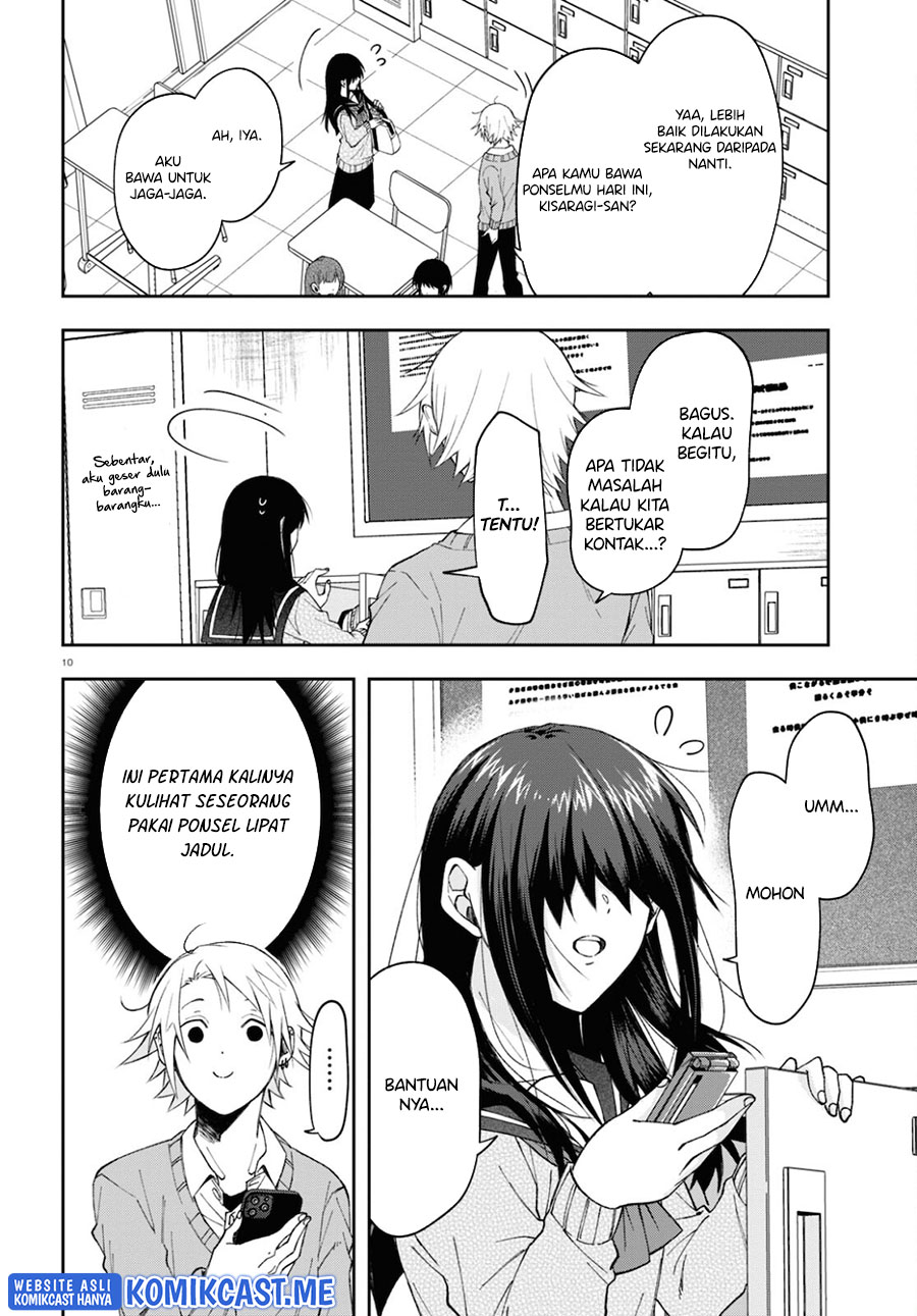 Kisaragi-san has a Piercing Gaze Chapter 4