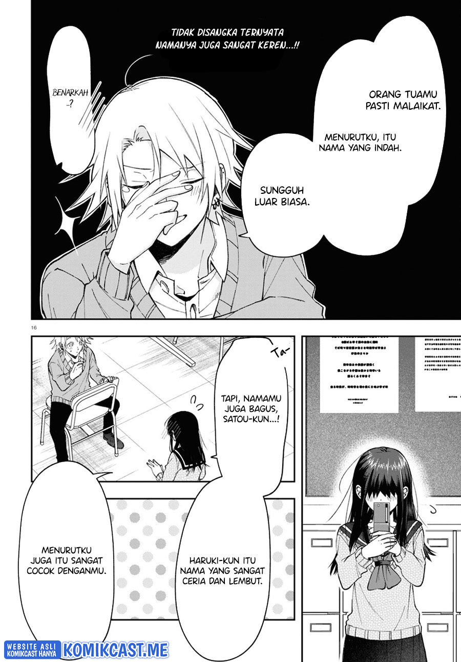 Kisaragi-san has a Piercing Gaze Chapter 4