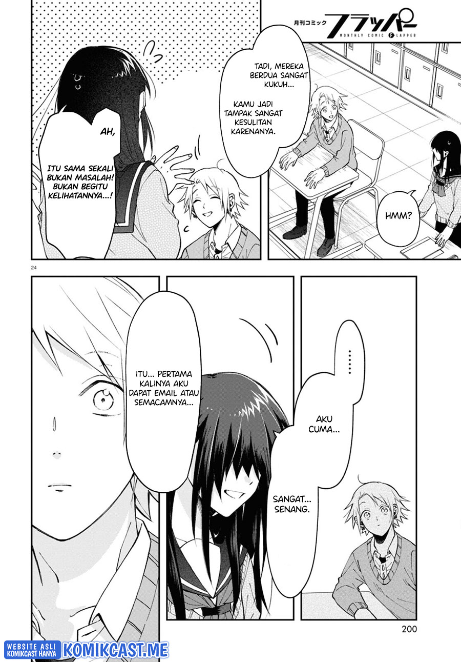 Kisaragi-san has a Piercing Gaze Chapter 4