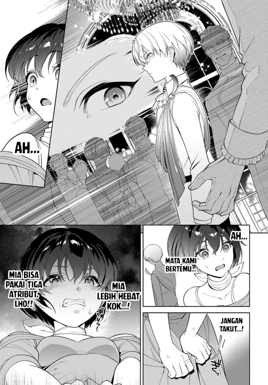 Kiwamete Goumantaru Akuyaku Kizoku no Shogyou Chapter 3