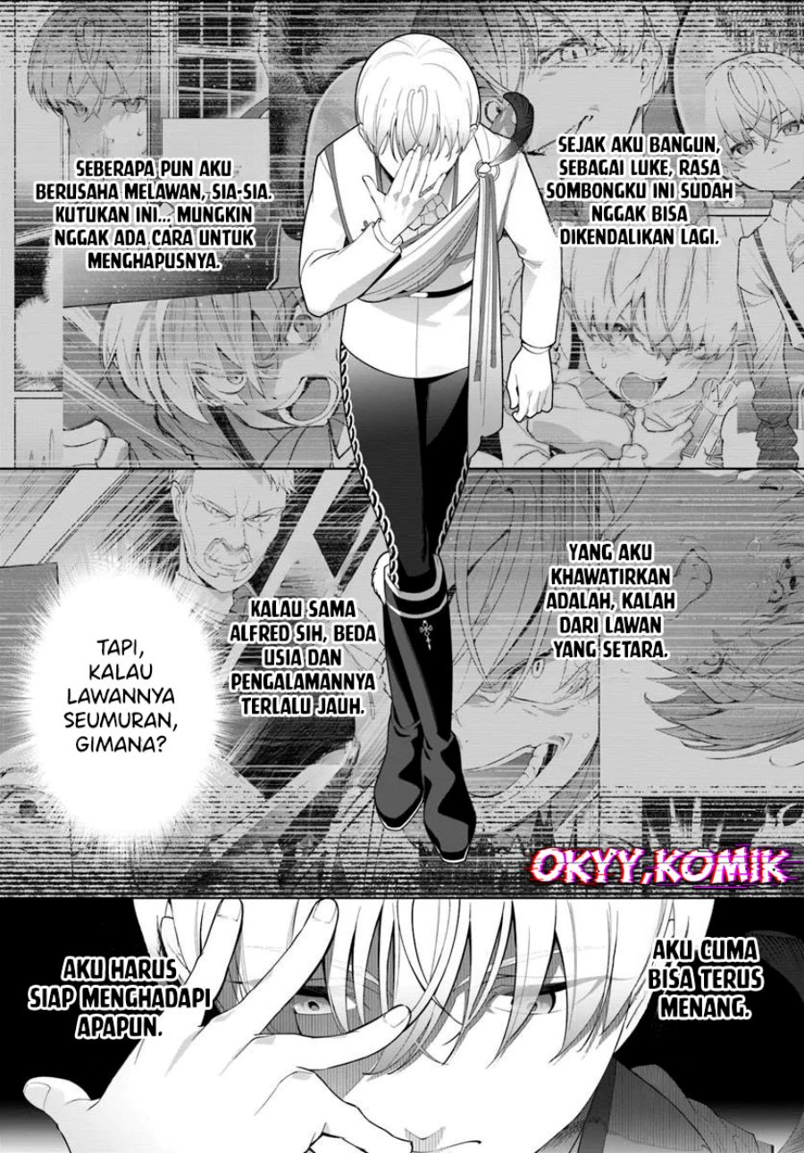 Kiwamete Goumantaru Akuyaku Kizoku no Shogyou Chapter 3