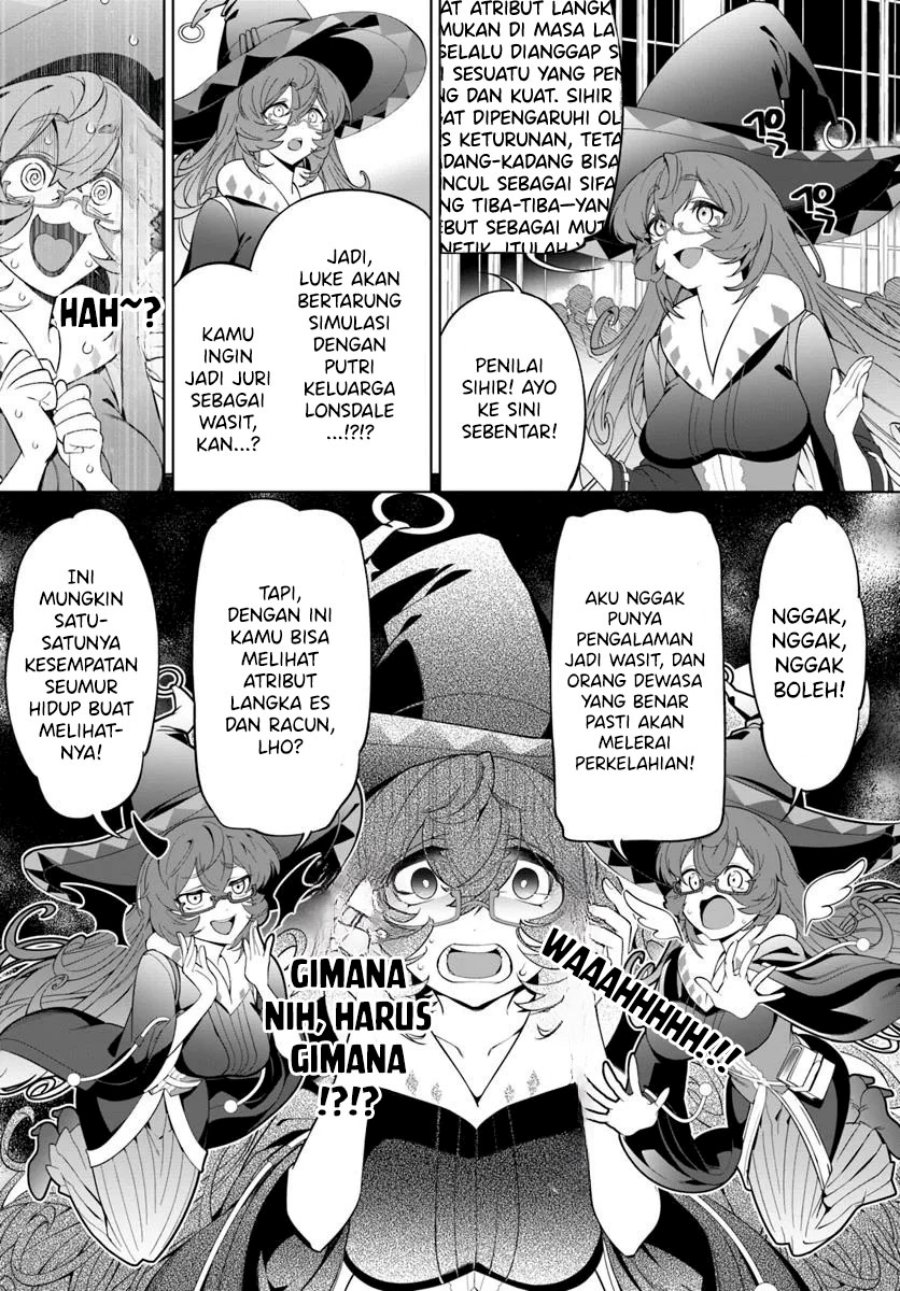 Kiwamete Goumantaru Akuyaku Kizoku no Shogyou Chapter 3