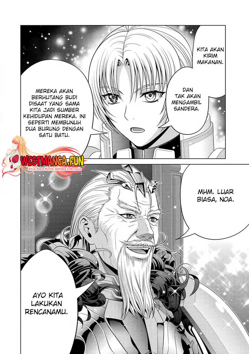 Kizoku Tensei: Megumareta Umare kara Saikyou no Chikara wo Eru