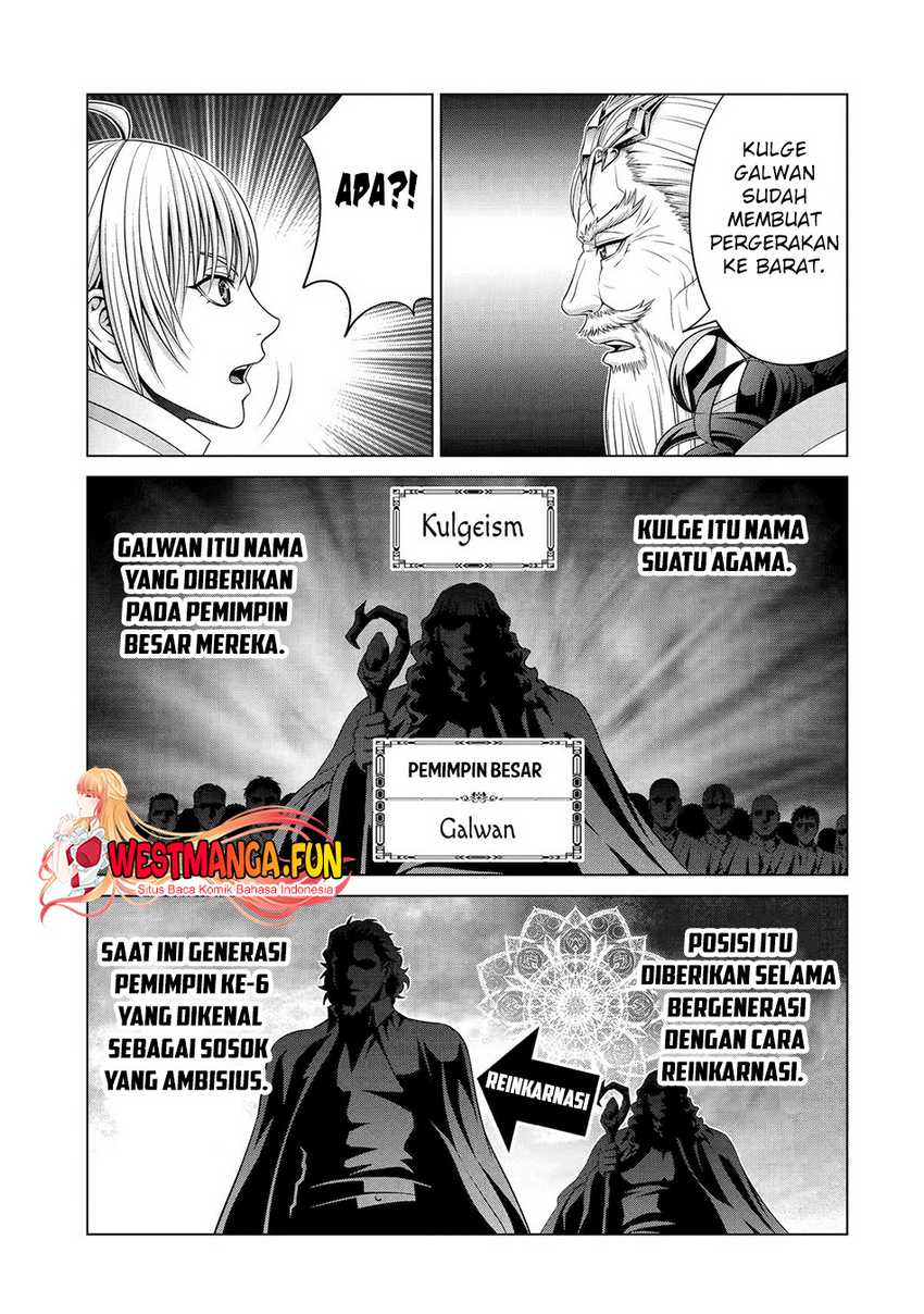 Kizoku Tensei: Megumareta Umare kara Saikyou no Chikara wo Eru