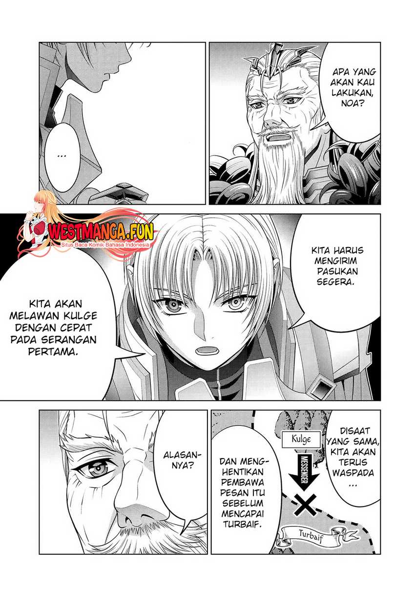 Kizoku Tensei: Megumareta Umare kara Saikyou no Chikara wo Eru