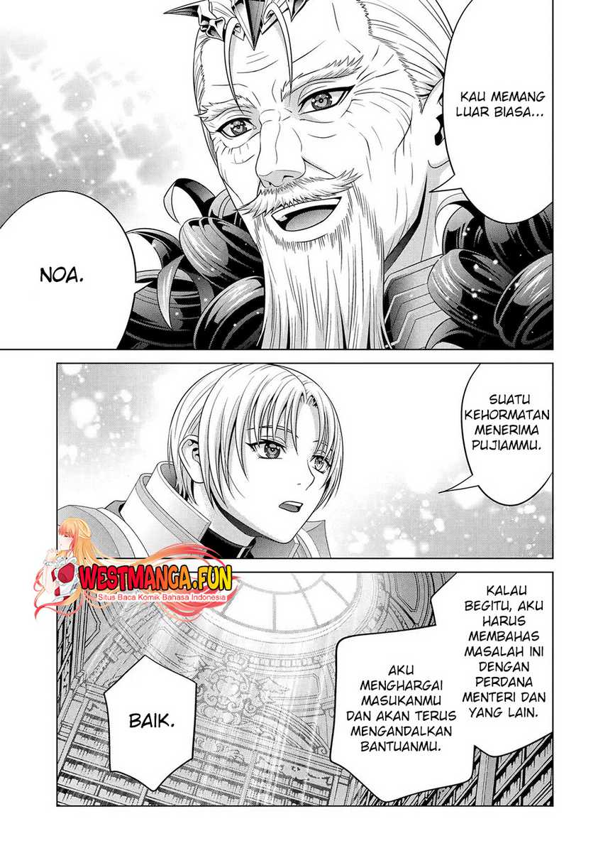 Kizoku Tensei: Megumareta Umare kara Saikyou no Chikara wo Eru