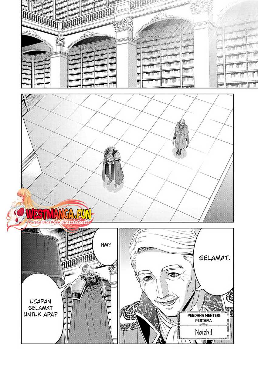Kizoku Tensei: Megumareta Umare kara Saikyou no Chikara wo Eru