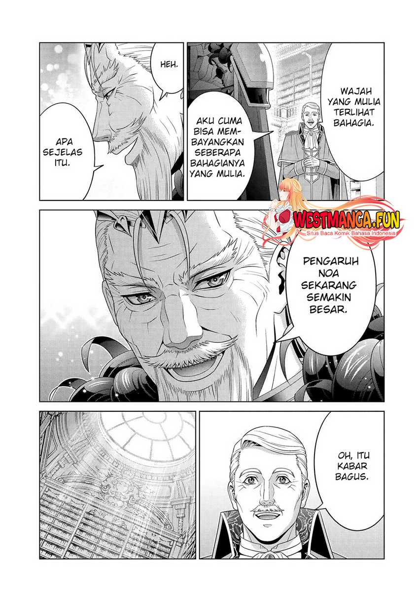 Kizoku Tensei: Megumareta Umare kara Saikyou no Chikara wo Eru