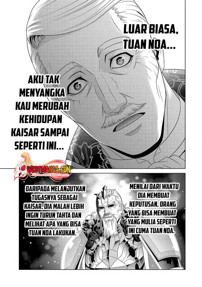 Kizoku Tensei: Megumareta Umare kara Saikyou no Chikara wo Eru