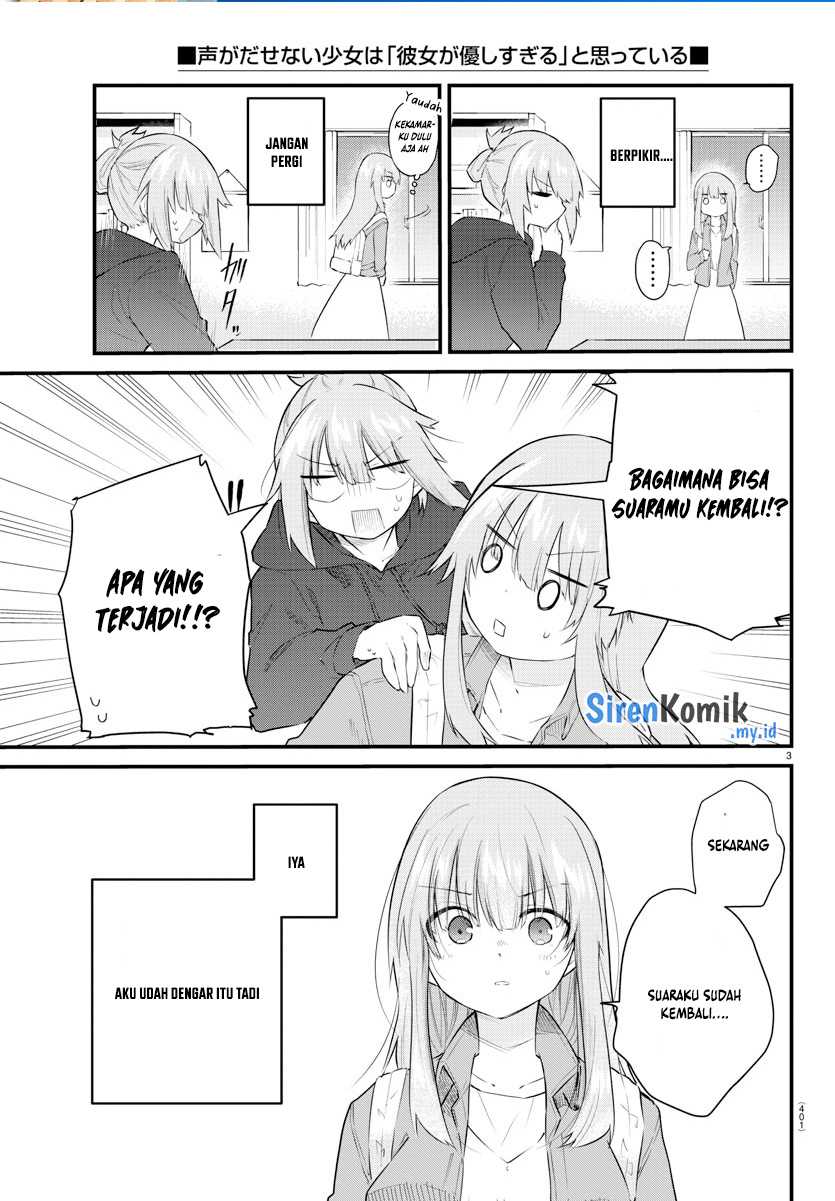 Koe ga dasenai Shoujo wa “Kanojo ga Yasashisugiru” to Omotte iru