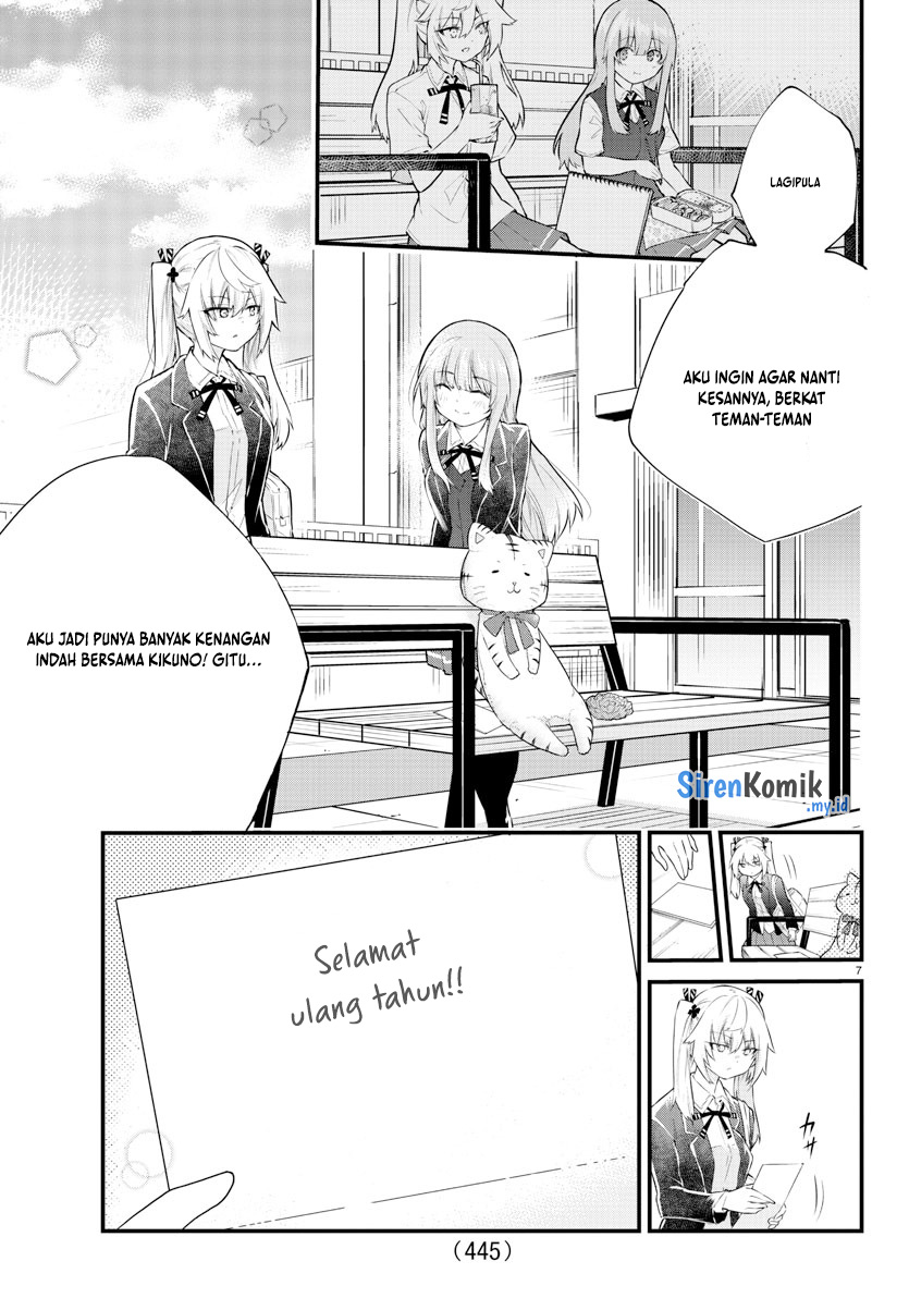 Koe ga dasenai Shoujo wa “Kanojo ga Yasashisugiru” to Omotte iru