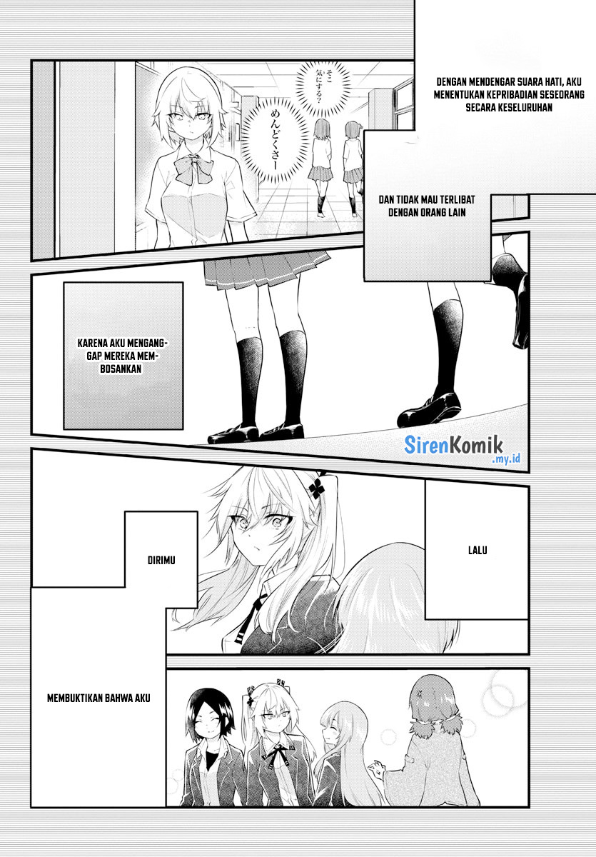 Koe ga dasenai Shoujo wa “Kanojo ga Yasashisugiru” to Omotte iru