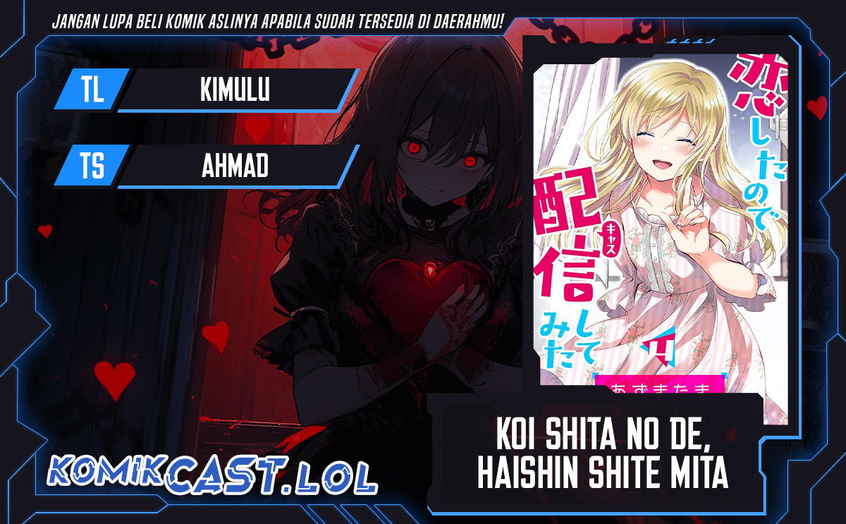 Koi Shita no de, Haishin Shite Mita Chapter 89