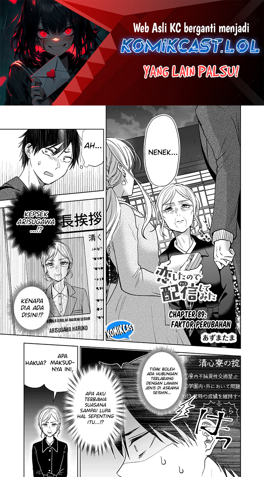 Koi Shita no de, Haishin Shite Mita Chapter 89