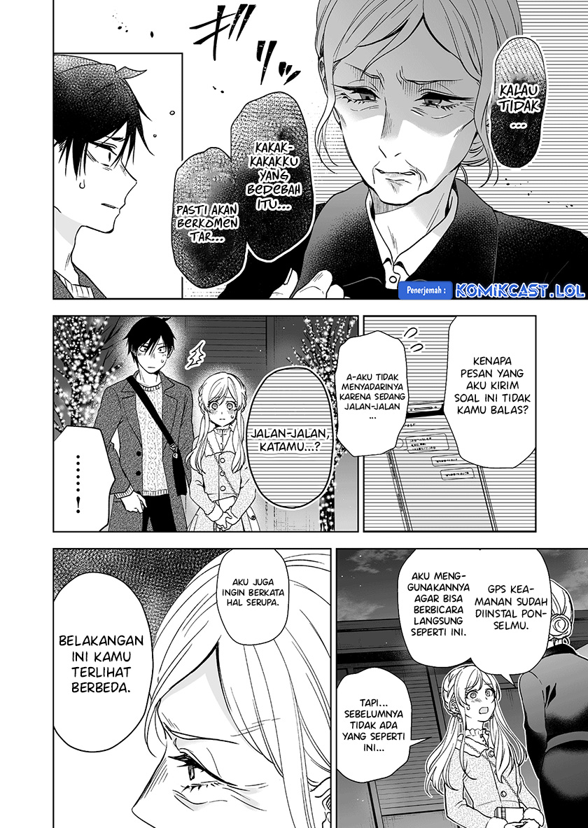 Koi Shita no de, Haishin Shite Mita Chapter 89