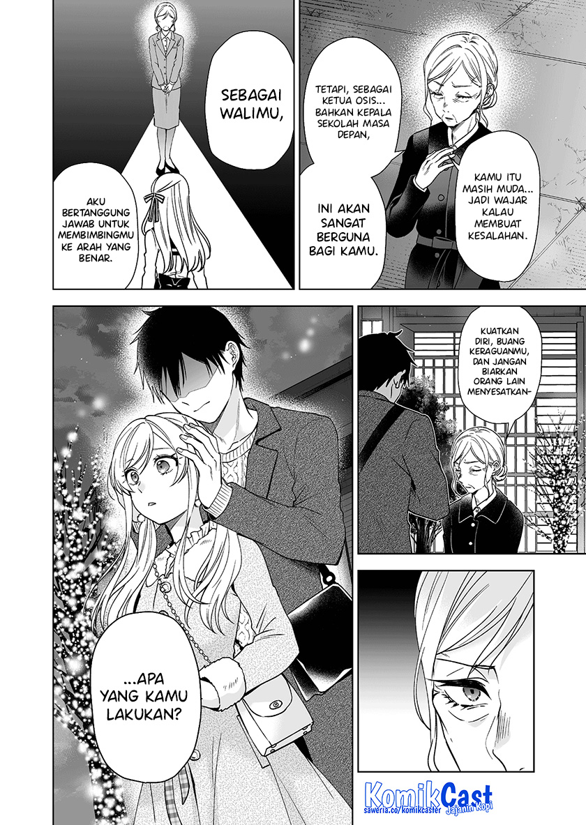 Koi Shita no de, Haishin Shite Mita Chapter 89