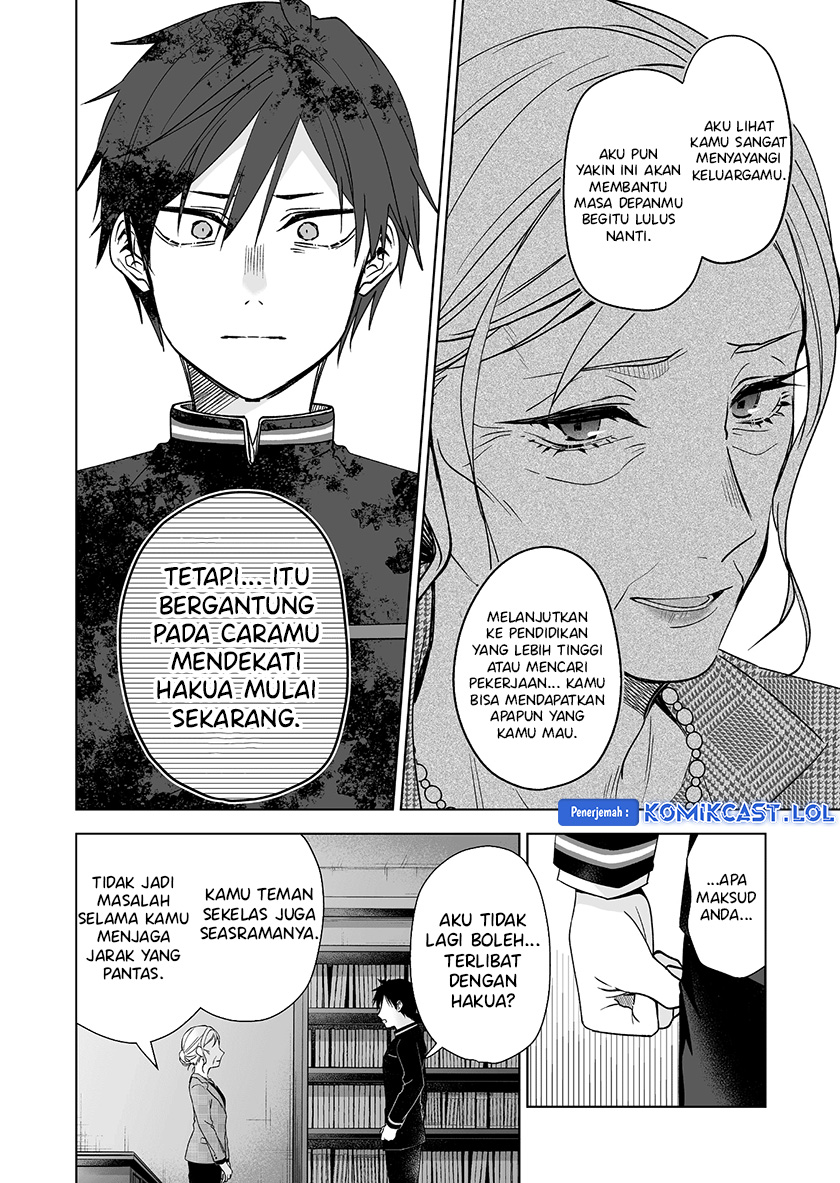 Koi Shita no de, Haishin Shite Mita Chapter 89