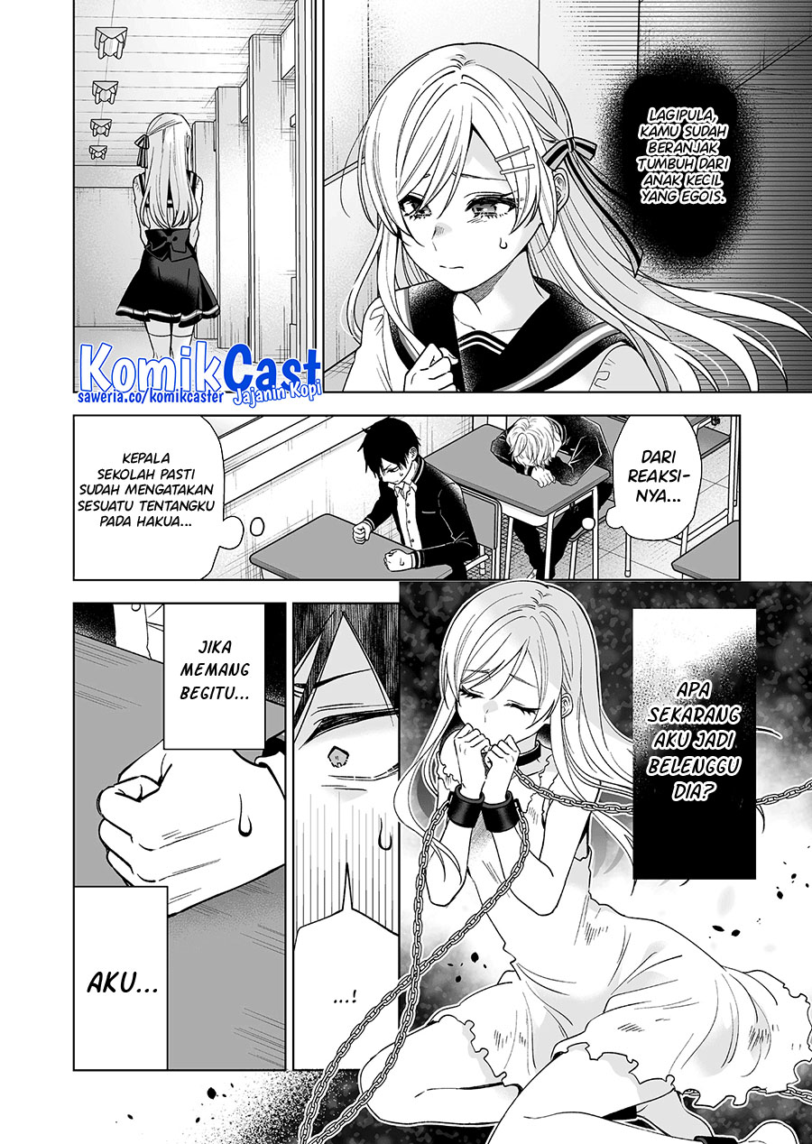 Koi Shita no de, Haishin Shite Mita