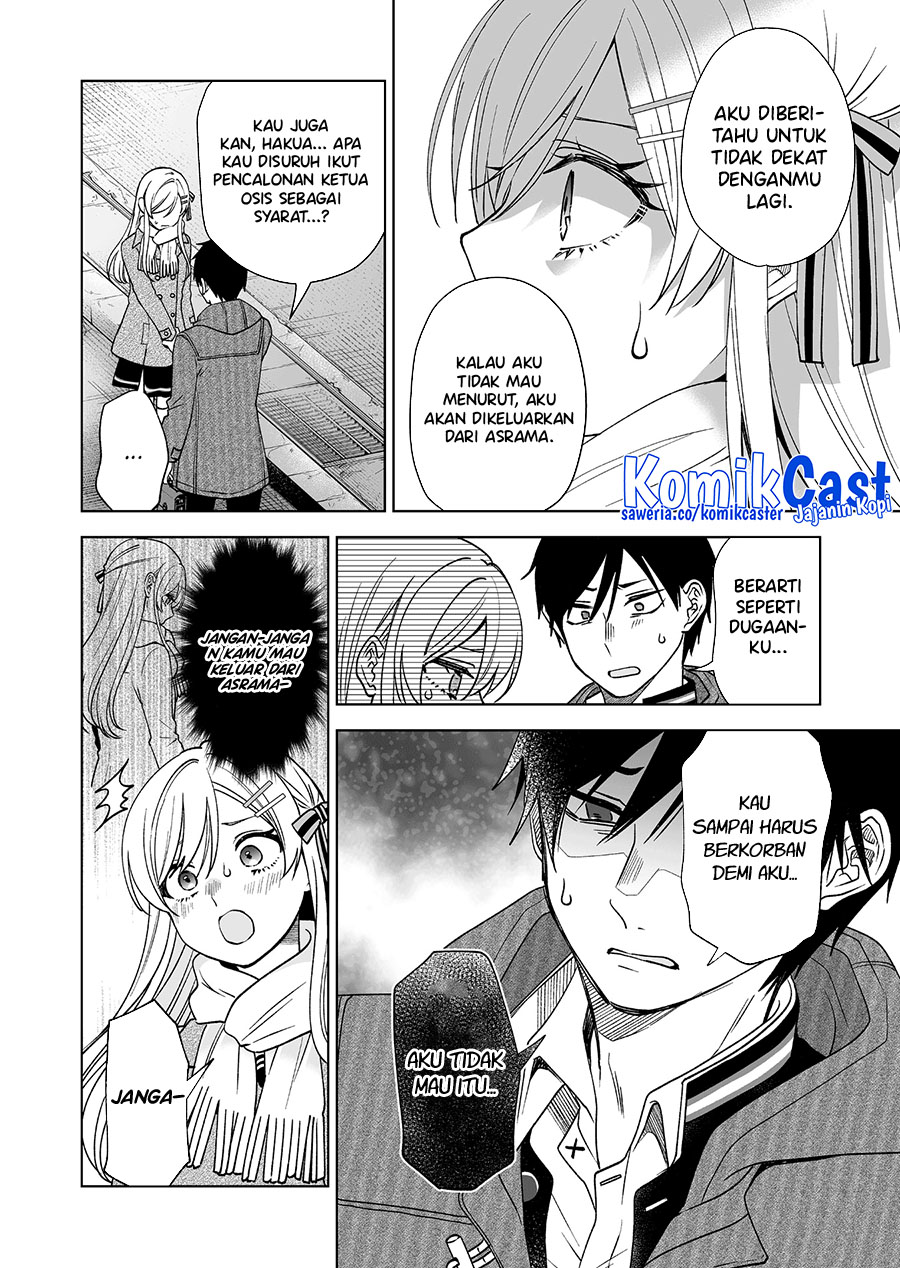 Koi Shita no de, Haishin Shite Mita