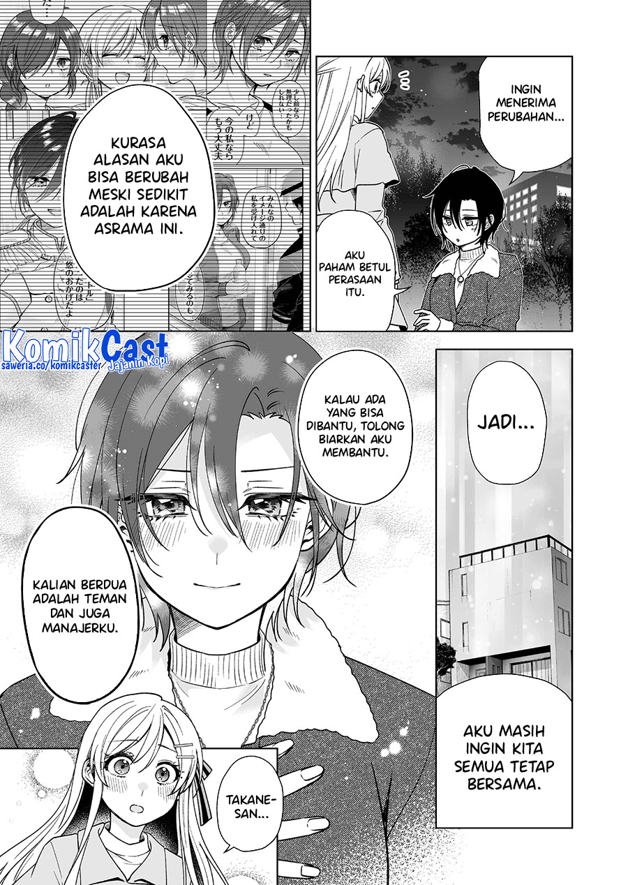 Koi Shita no de, Haishin Shite Mita