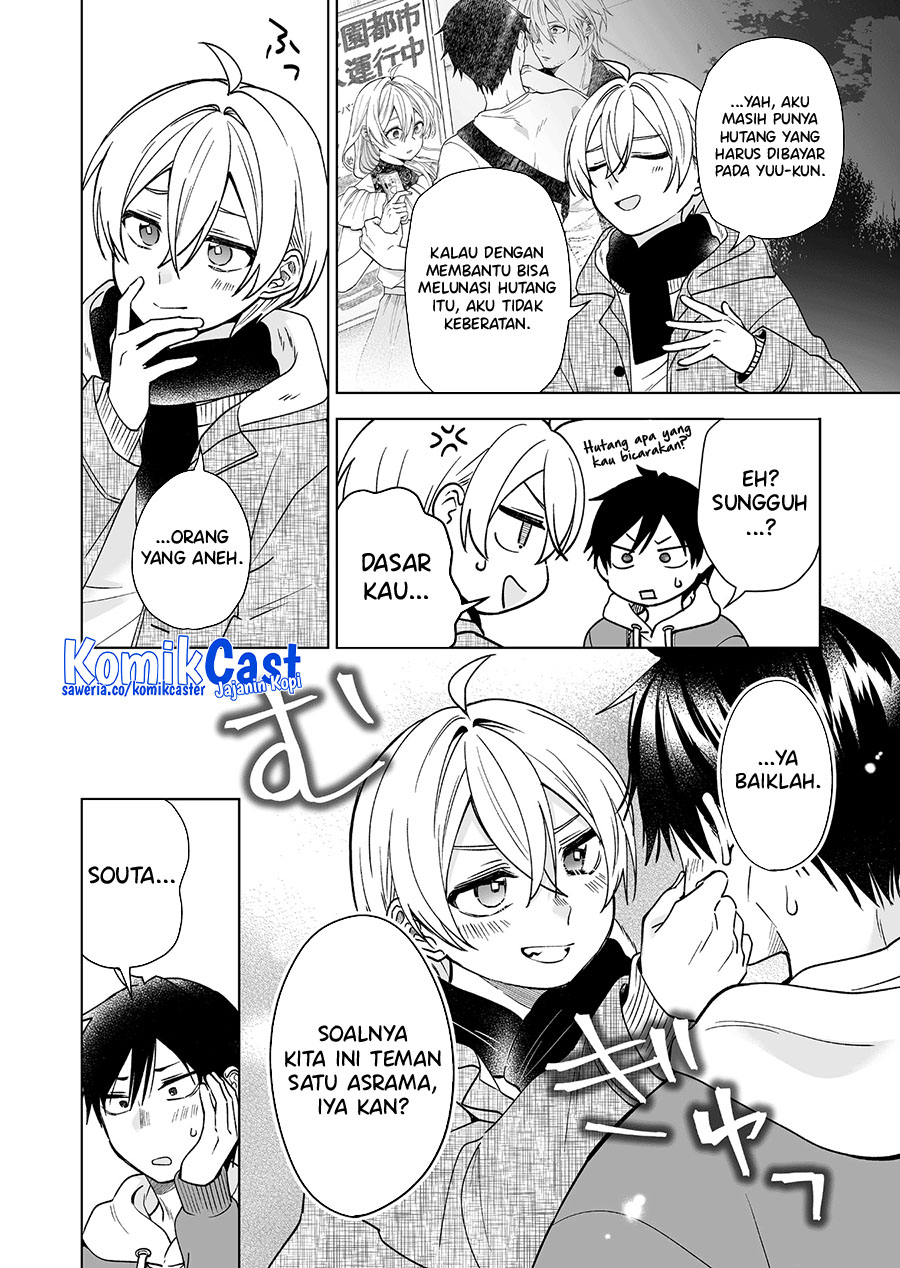 Koi Shita no de, Haishin Shite Mita
