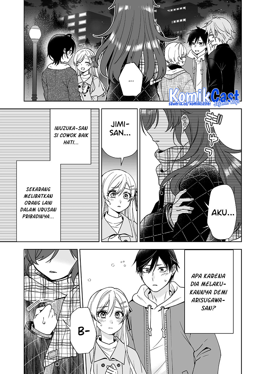Koi Shita no de, Haishin Shite Mita