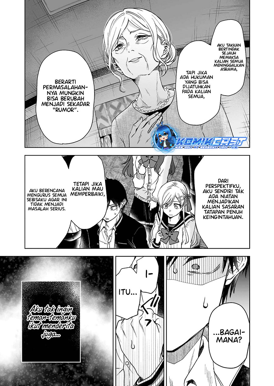 Koi Shita no de, Haishin Shite Mita