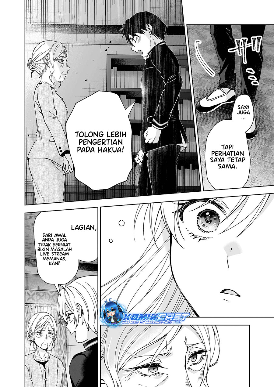 Koi Shita no de, Haishin Shite Mita