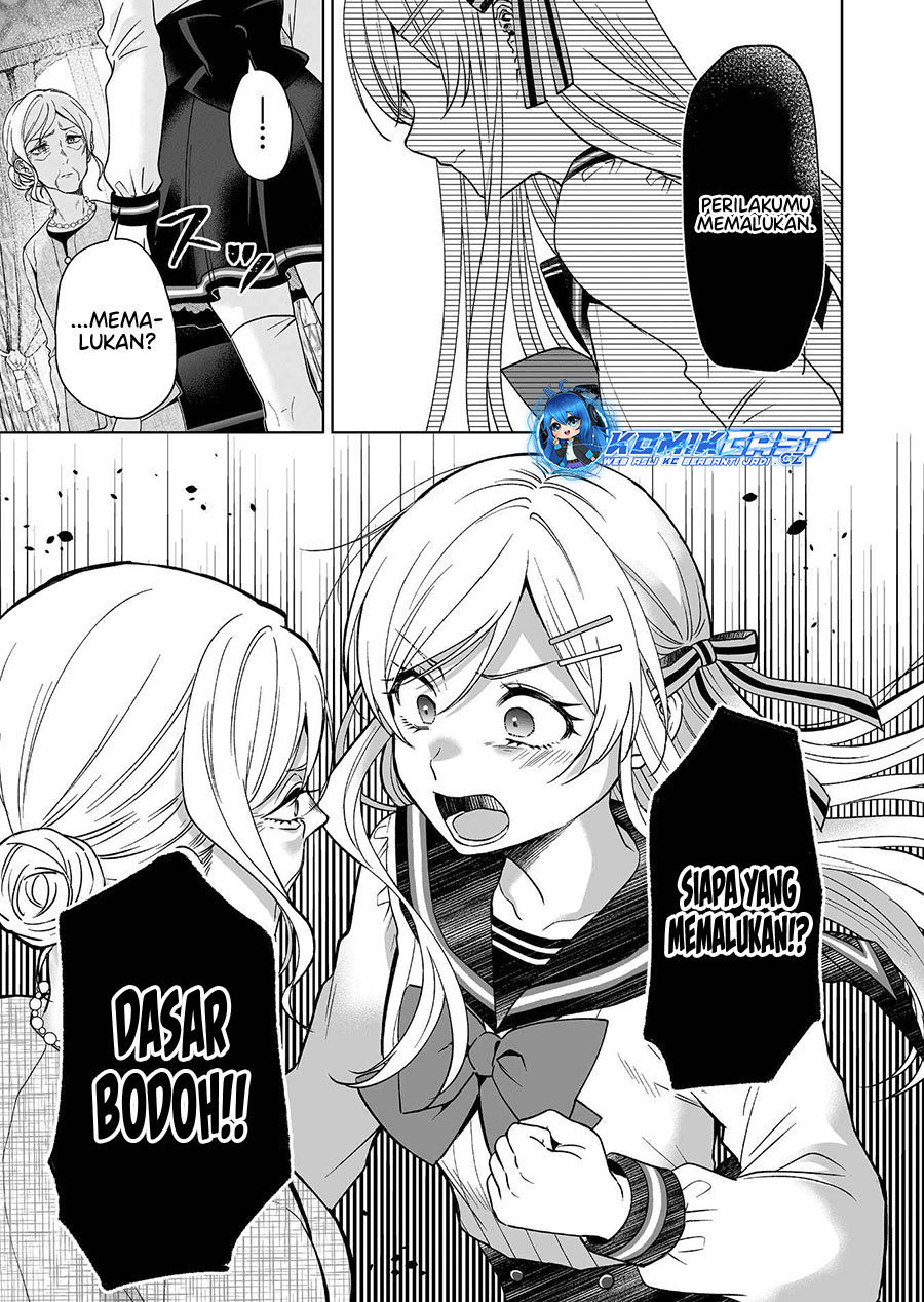 Koi Shita no de, Haishin Shite Mita