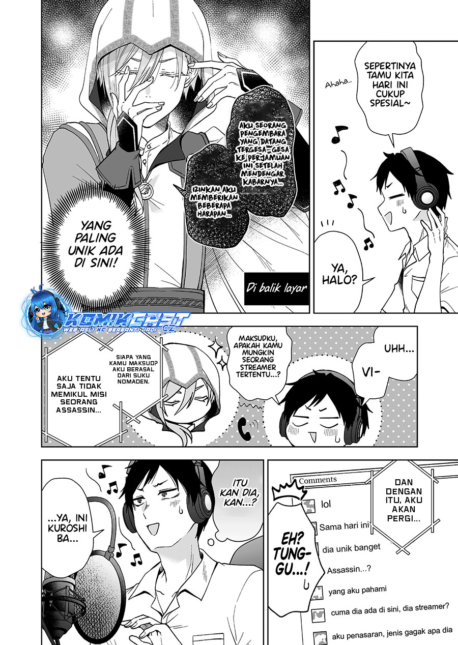 Koi Shita no de, Haishin Shite Mita