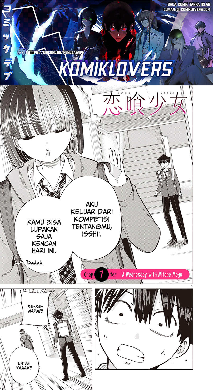 Koibami Shoujo Chapter 7