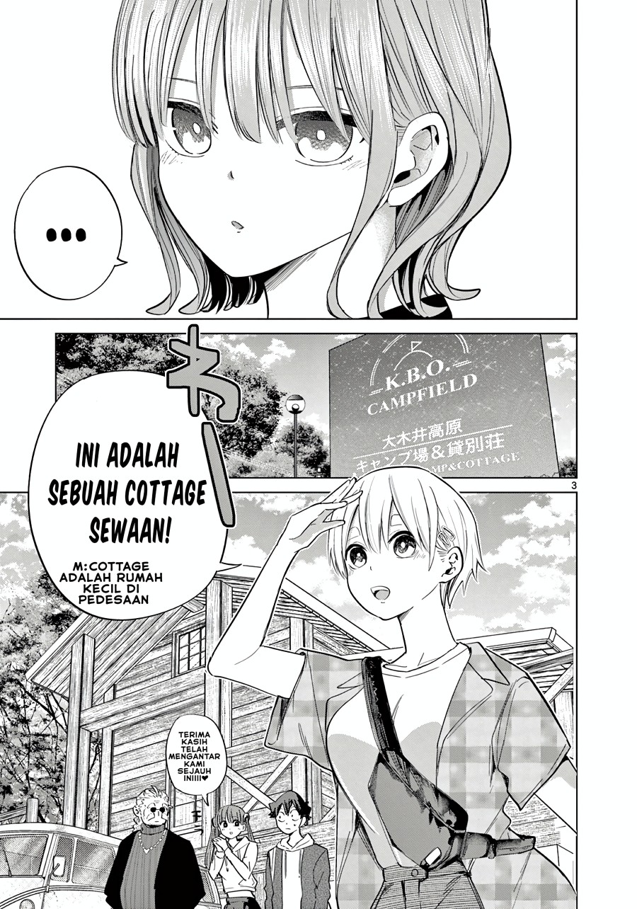 Koibami Shoujo