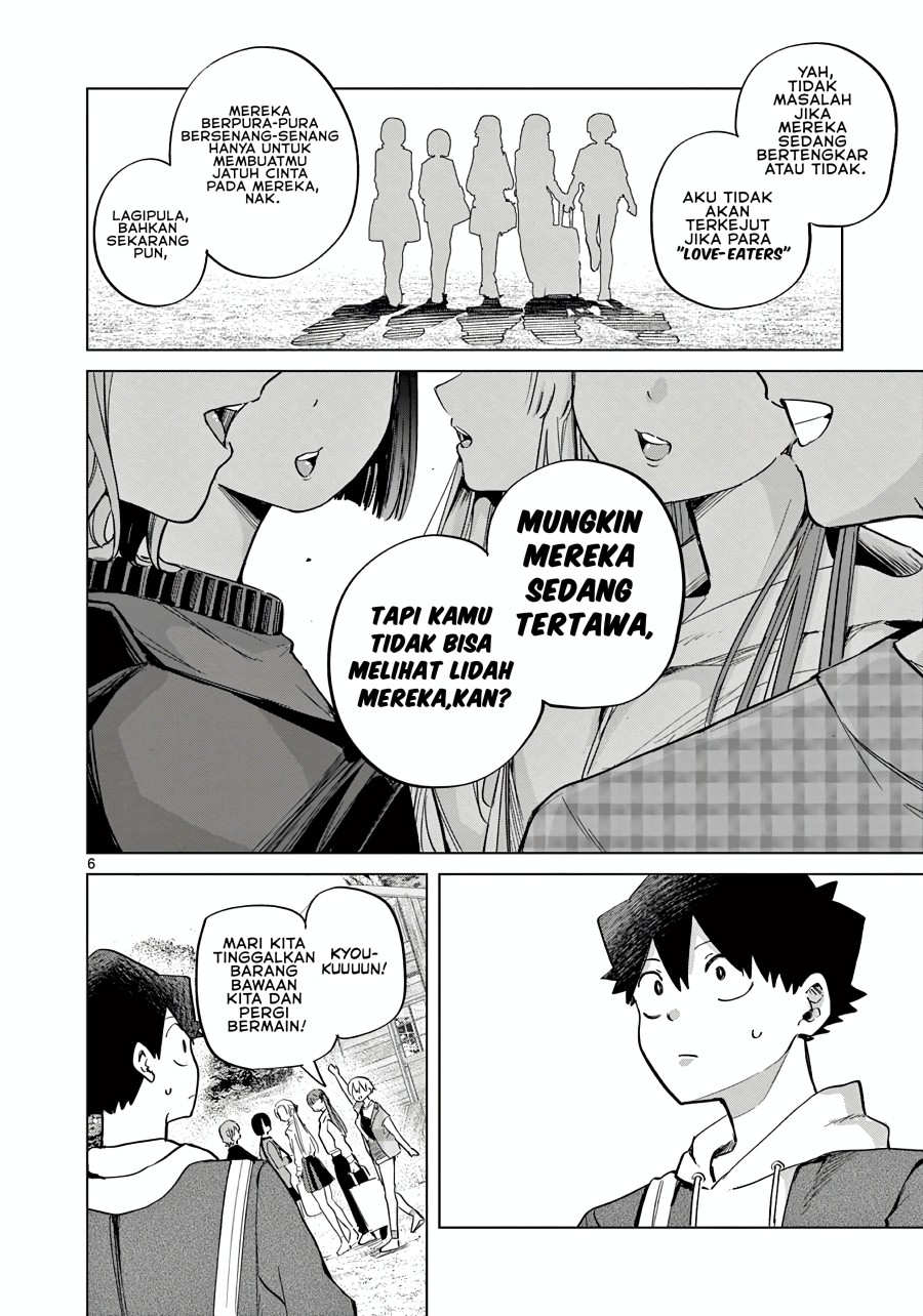 Koibami Shoujo