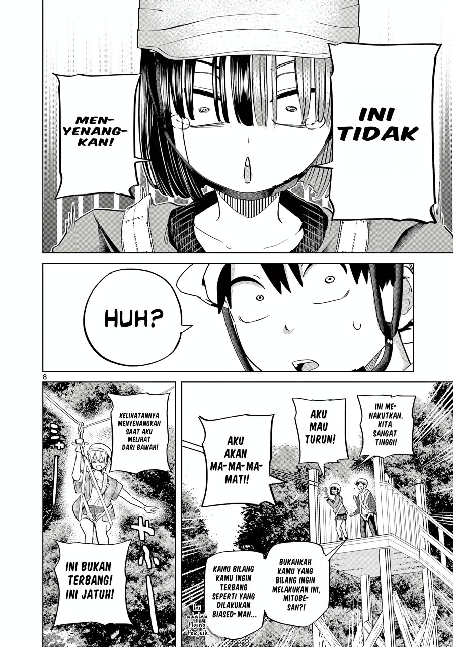 Koibami Shoujo