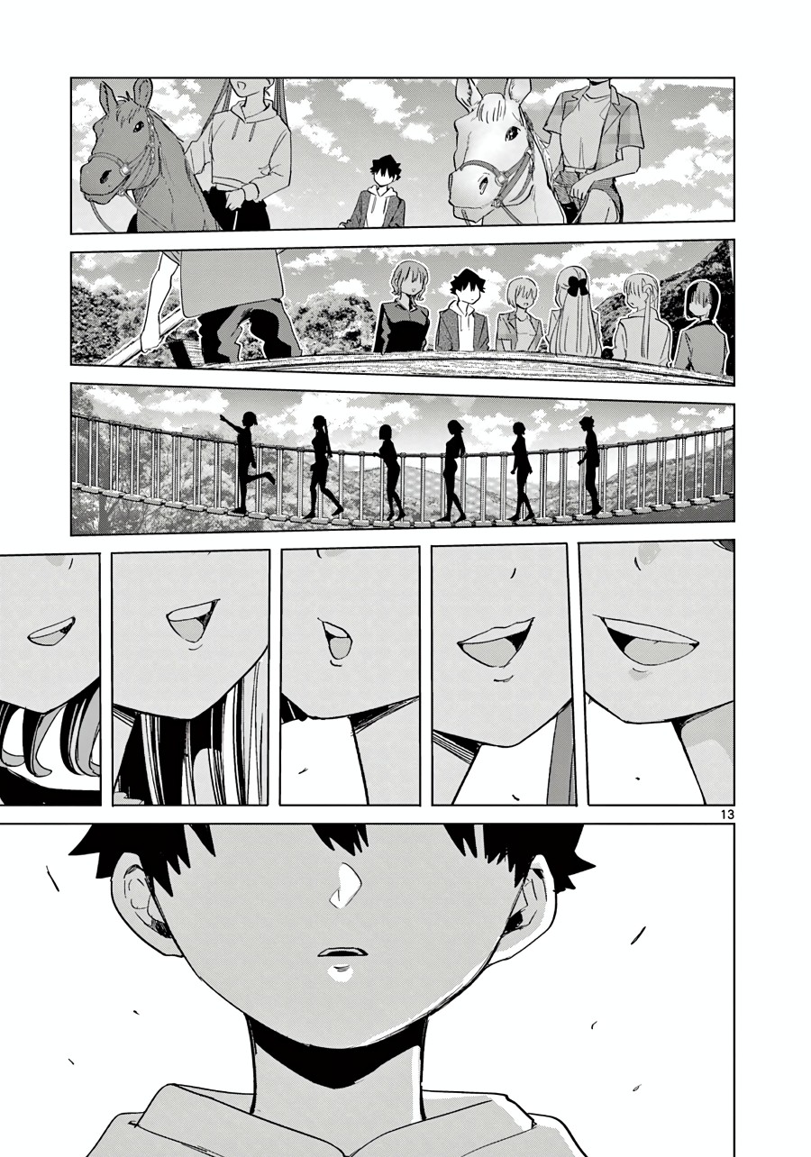 Koibami Shoujo