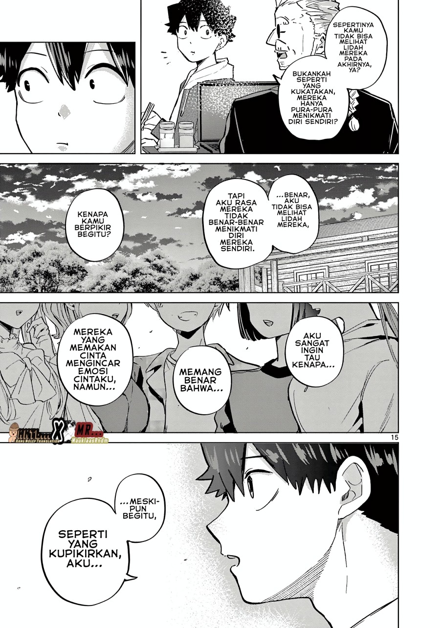 Koibami Shoujo
