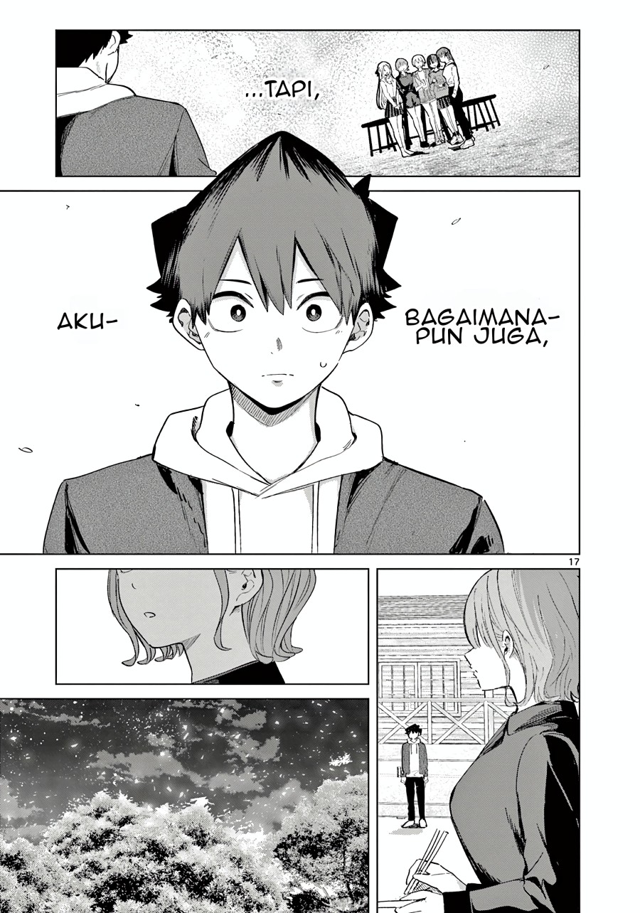 Koibami Shoujo