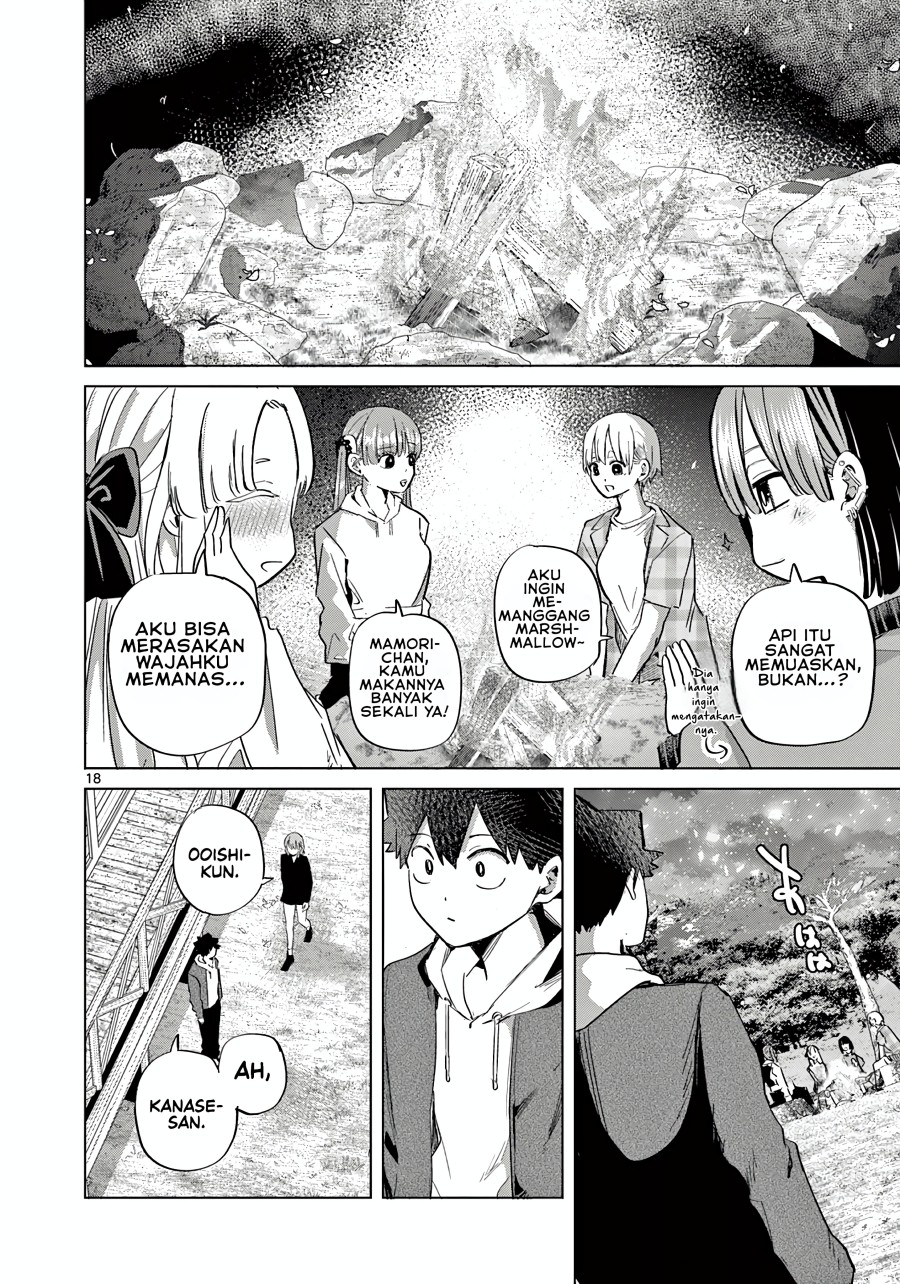 Koibami Shoujo