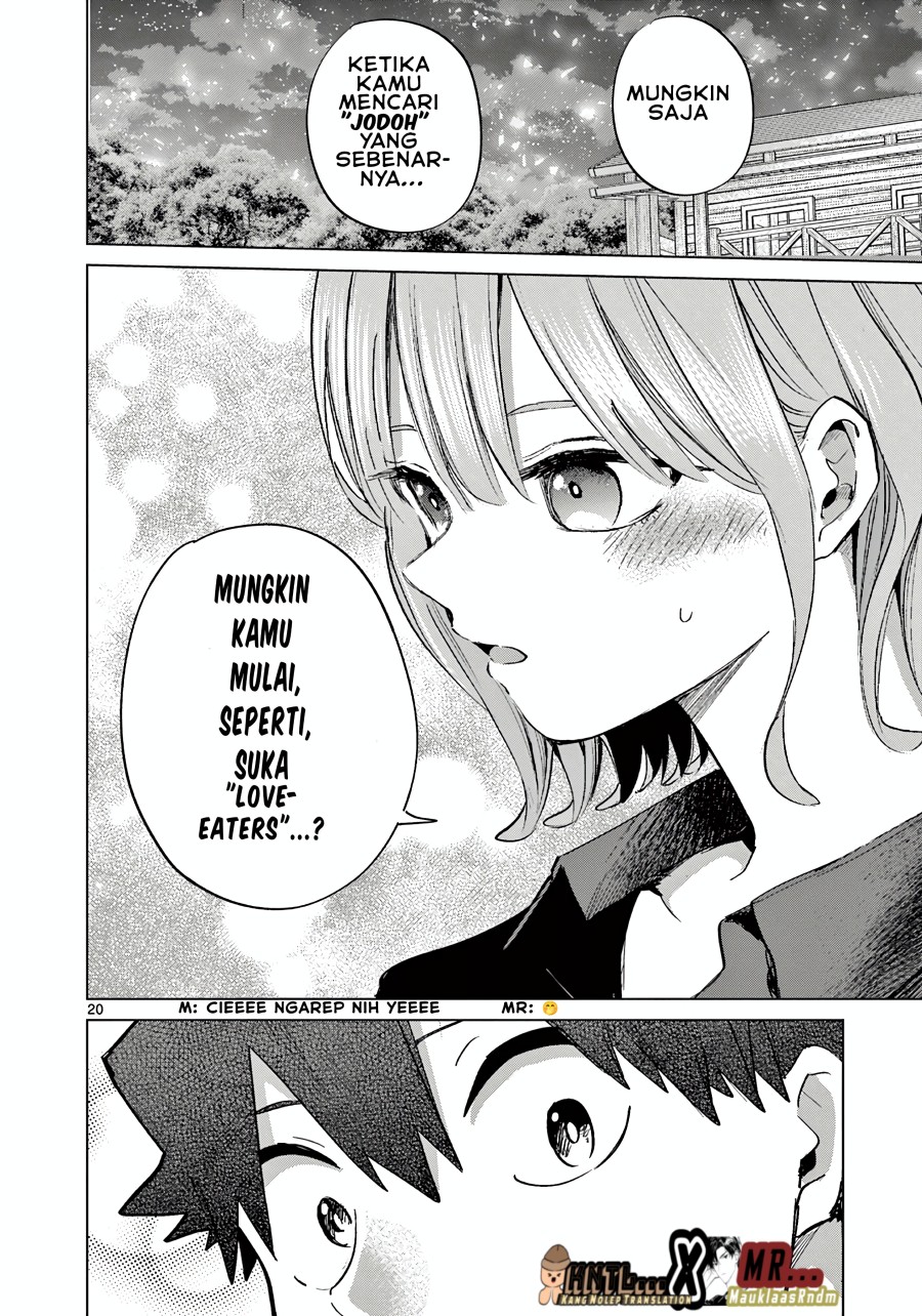 Koibami Shoujo