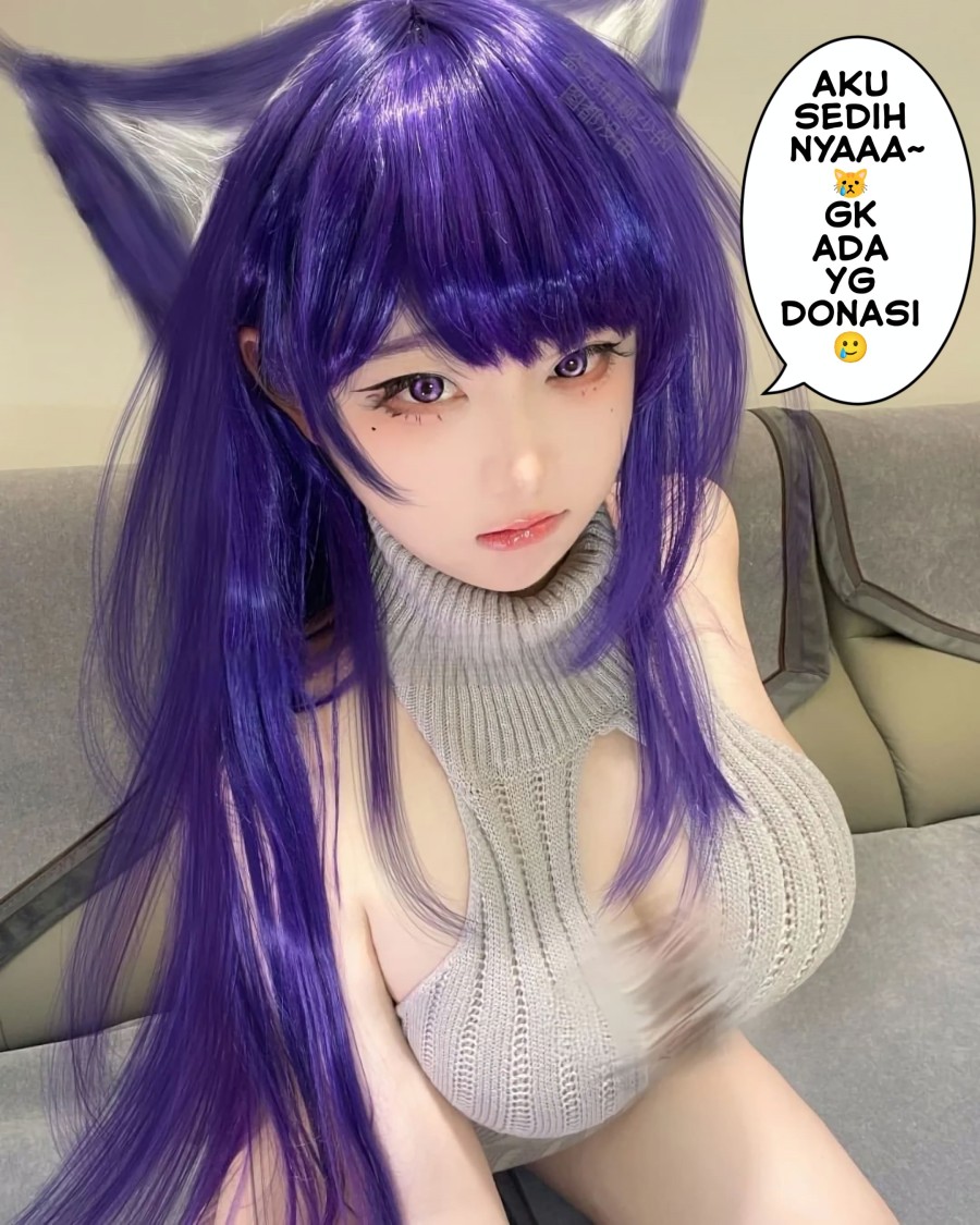 Koibami Shoujo