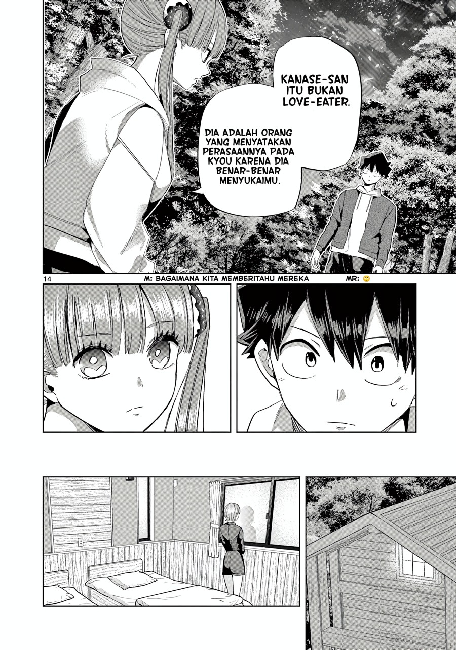 Koibami Shoujo