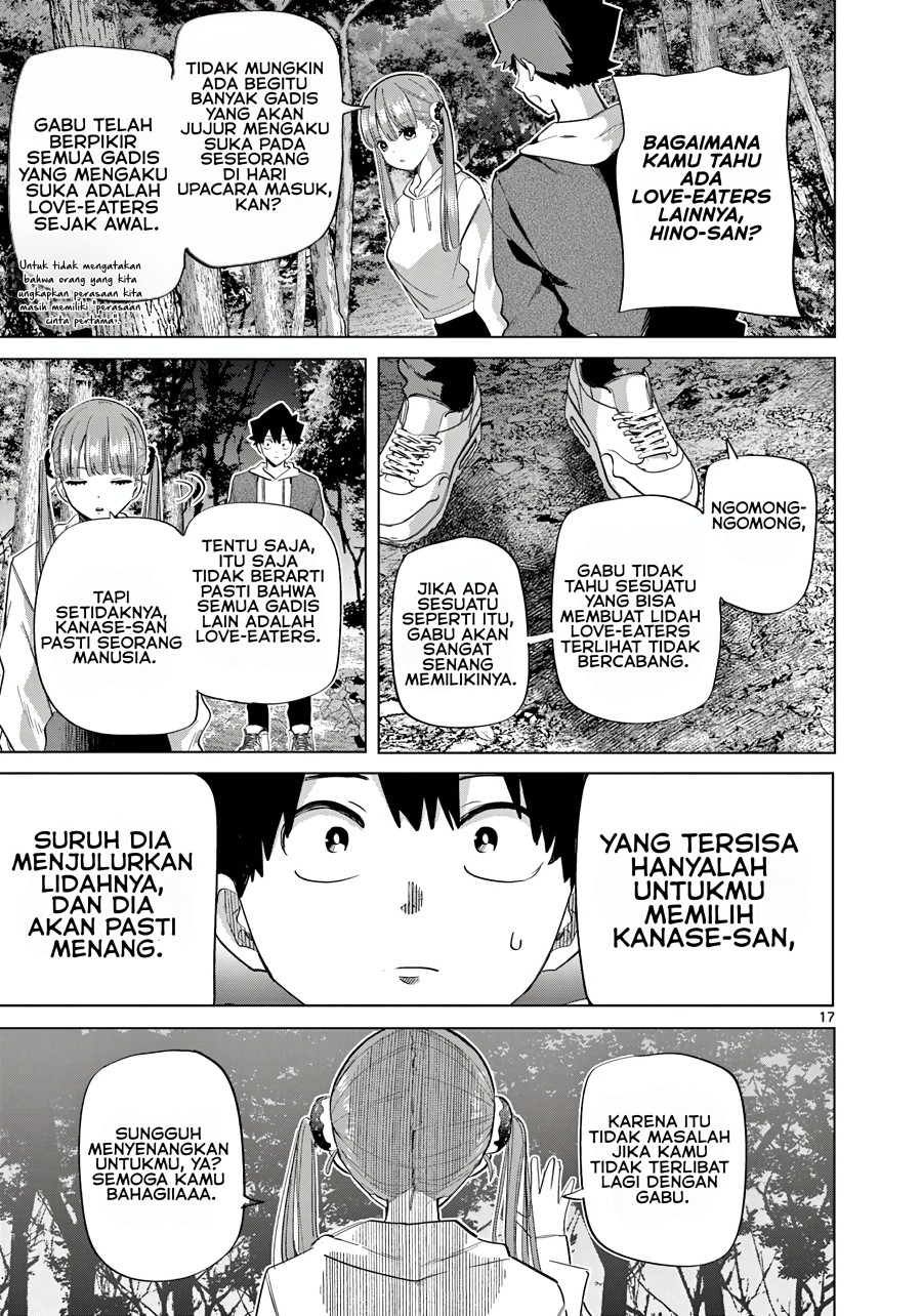 Koibami Shoujo