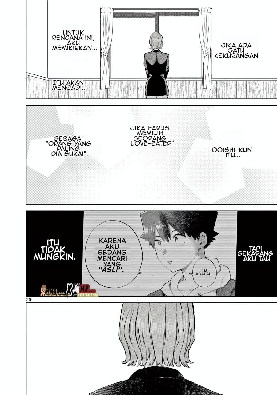 Koibami Shoujo