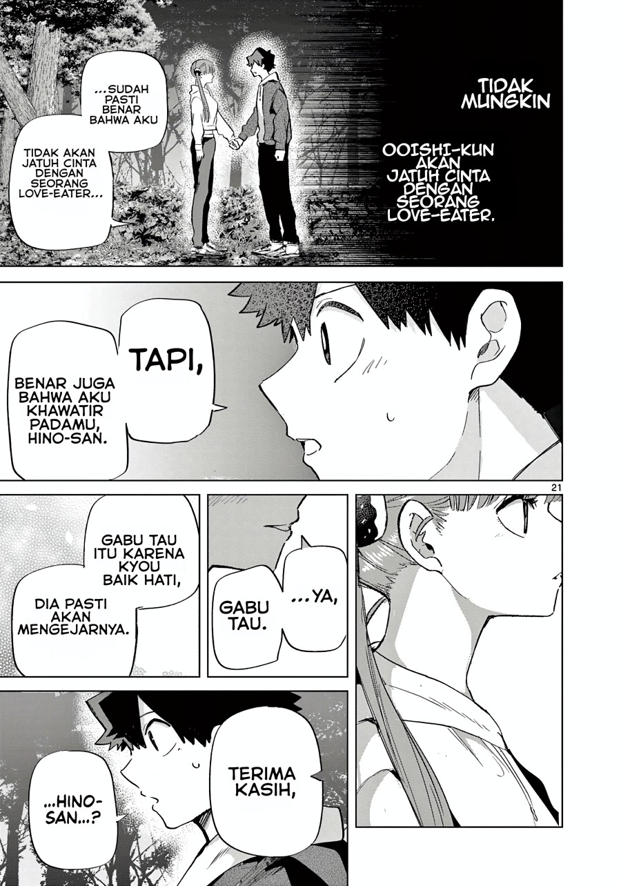 Koibami Shoujo