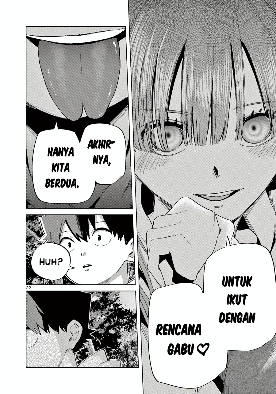 Koibami Shoujo