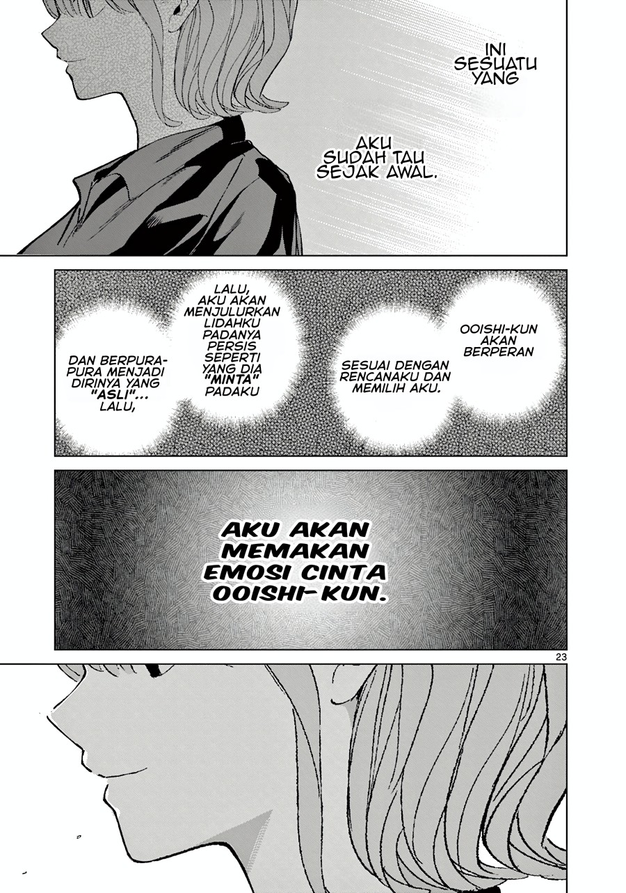 Koibami Shoujo