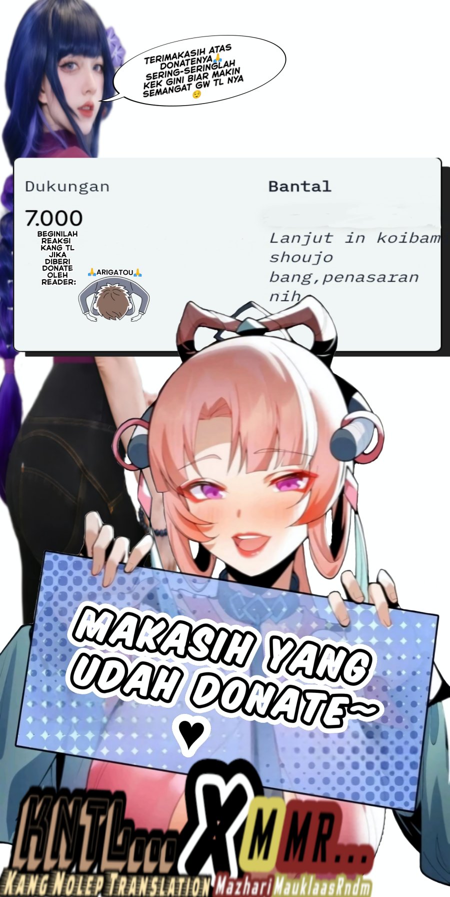 Koibami Shoujo