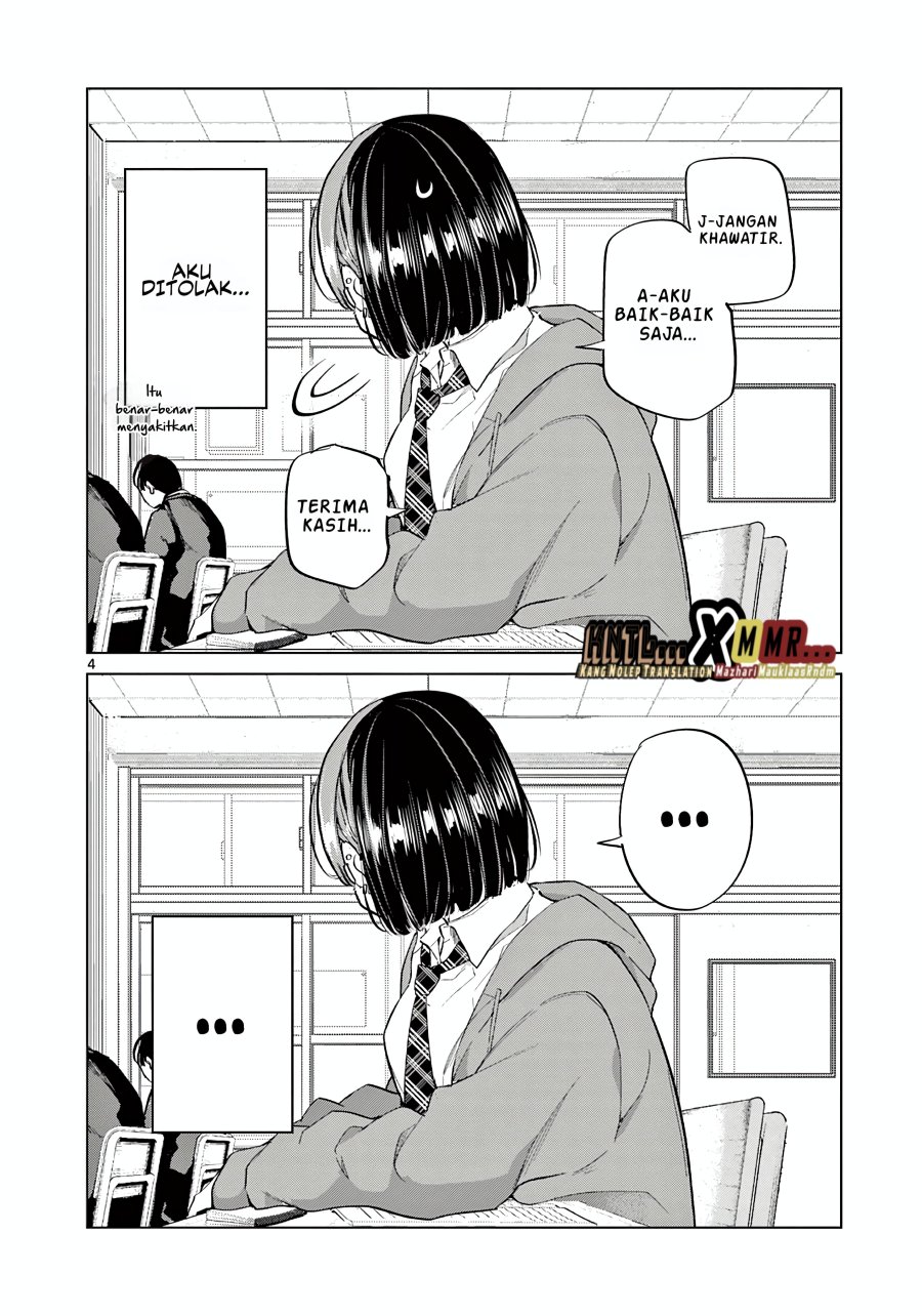 Koibami Shoujo
