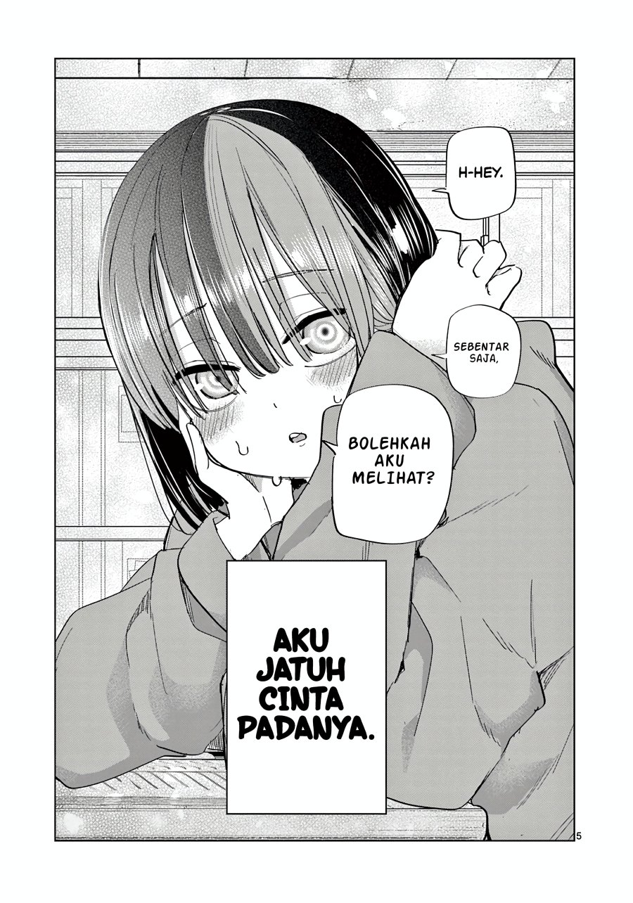 Koibami Shoujo