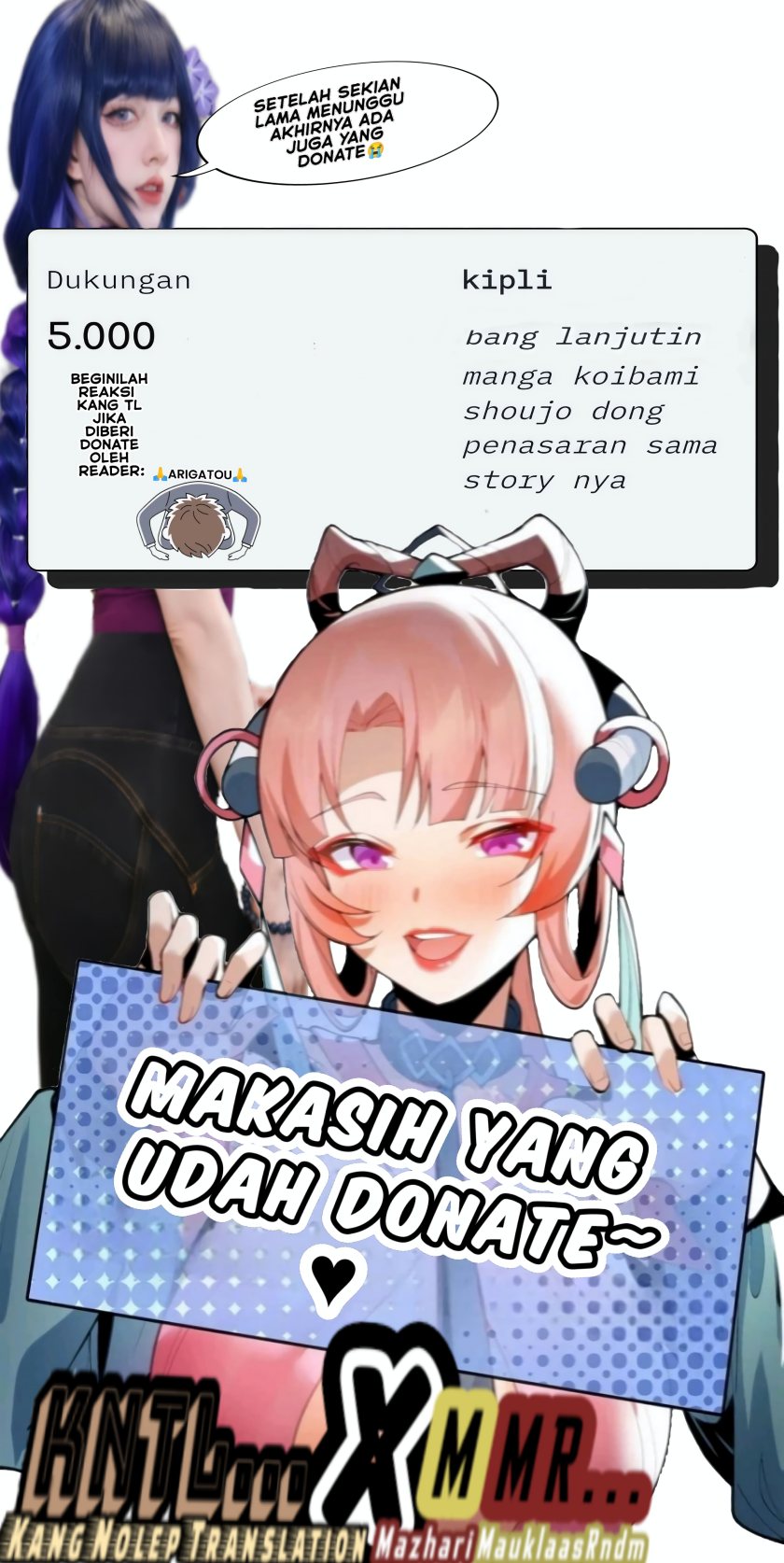 Koibami Shoujo